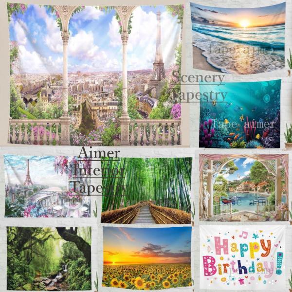 ●縫製も丁寧で、生地も厚めなので絵柄の大判デザインも迫力インパクトがあり綺麗です優雅で高級感のあるデザインタぺストリー●内容●タペストリ1枚 ピンフック2個 クリップ2個取り付けも簡単●サイズ●縦130×横150●使用シーン●お洒落なインテ...