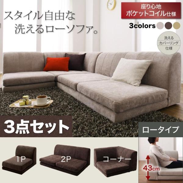 人をダメにする ソファー インテリア 家具の人気商品 通販 価格比較 価格 Com