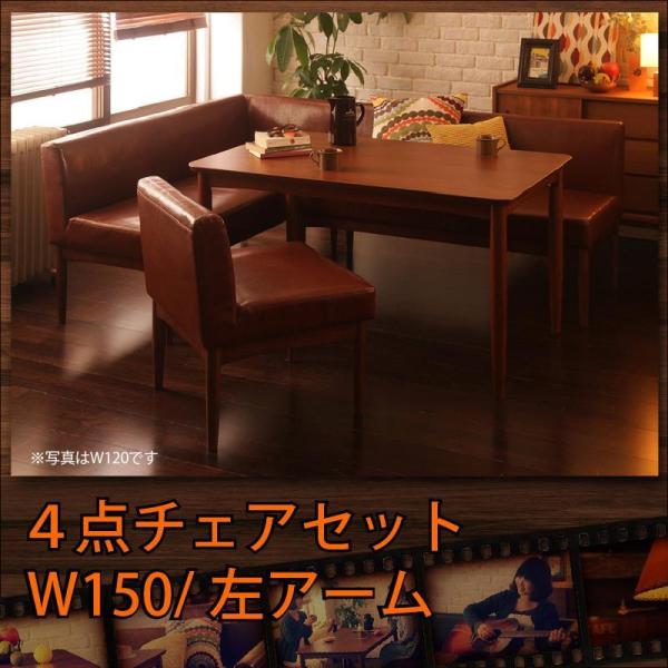 アンティーク 家具 テーブル ダイニング 和室 レトロ 昭和 ヴィンテージ