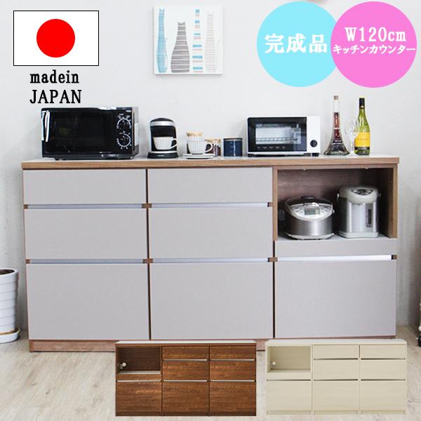 キッチンカウンター カウンター 幅180cm キッチンボード キッチンカウンター カウンター 幅180cm キッチンボード