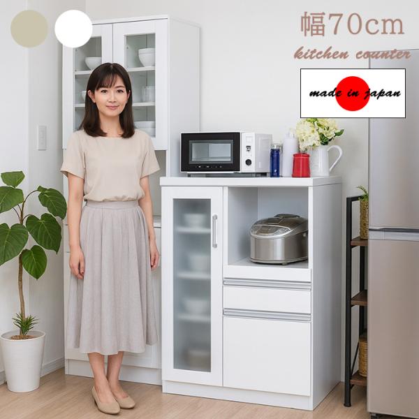 キッチンカウンターのご紹介です 木目柄のきれいなステンレス天板のキッチンカウンター（キッチン