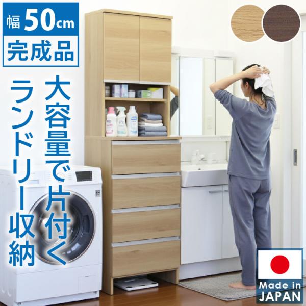 interior-more_dild-03-50h