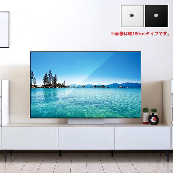 テレビ台 150cm ホワイトの人気商品・通販・価格比較 - 価格.com