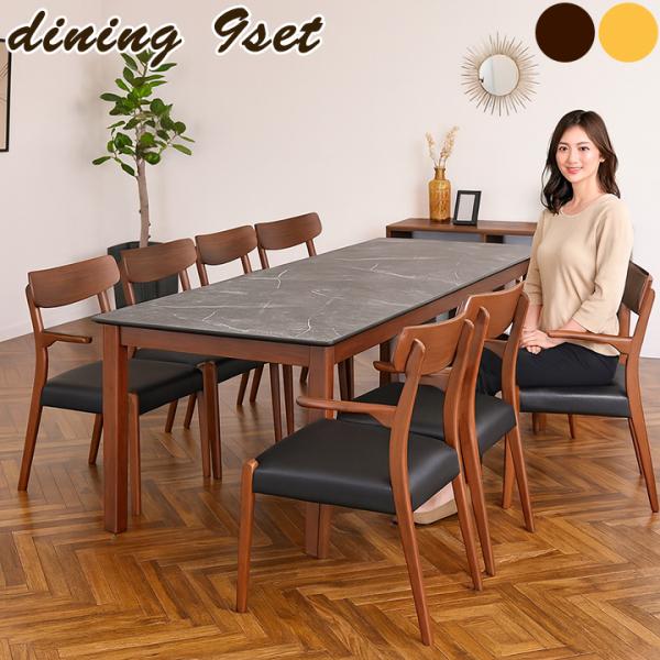 家具 ダイニングセット ダイニングセット ダイニング4点セット ホワイト WA6908DT : 家具
