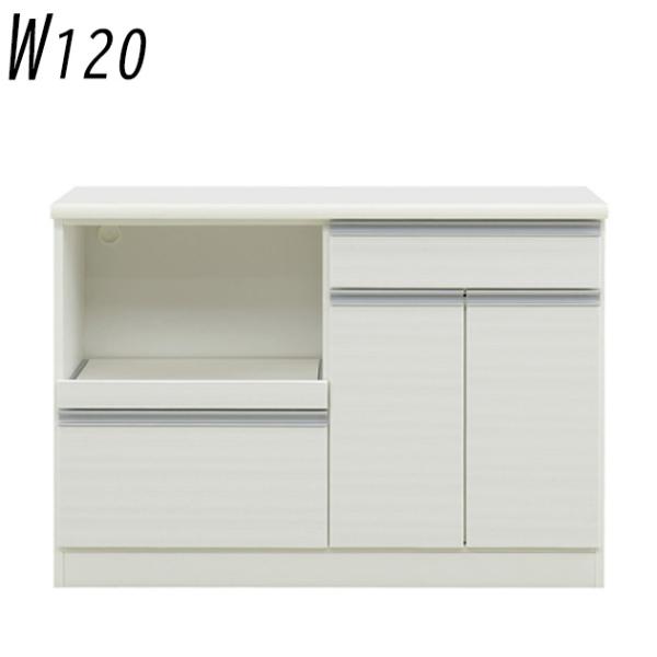 カップボード 食器棚 ロータイプ キッチンカウンター レンジボード