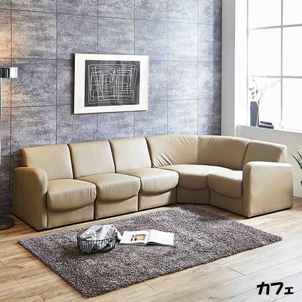 コーナーソファ L字型ソファ 合成皮革 【公式通販】