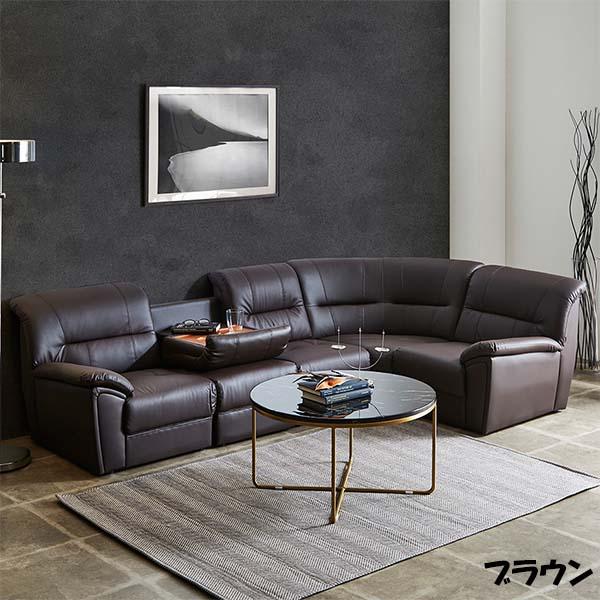 ブラウン L字型応接ソファ