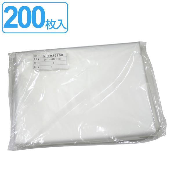 i@lj Ɩp S~ S~ oXPbgSp 200 20×10Zbg i ݑ rj[ p )