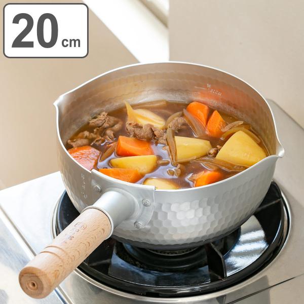 ᕽ 20cm [^ KXΐp a̐El i s { KX  Ή Ў 䂫Ђ 20 Z` j