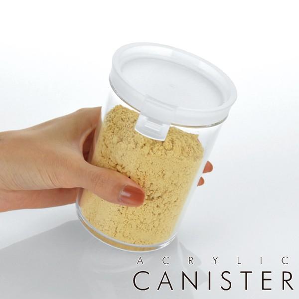 保存容器 アクリルキャニスター 円筒型 380ml （ プラスチック製