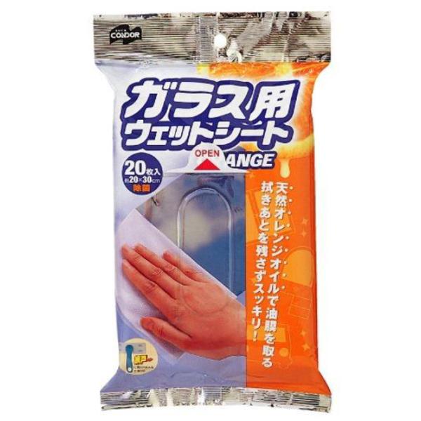ウェットシート ガラス用 枚入り 窓ふき シート オレンジオイル 窓掃除 まど 掃除 除菌 窓拭き 窓 清掃 窓ガラス ガラスクリーナー 1785 インテリアパレットヤフー店 通販 Yahoo ショッピング