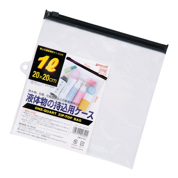 V`bNP[X 20×20 P[X t̎pP[X rj[P[X i t@Xi[t gxObY s COs s j