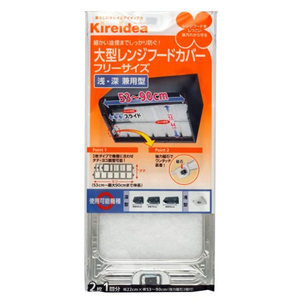 Wt[hJo[ 2 10Zbg ^E[^p ^ t[TCY i ^b` WtB^[ Wt[hpJo[ C tB^[ j