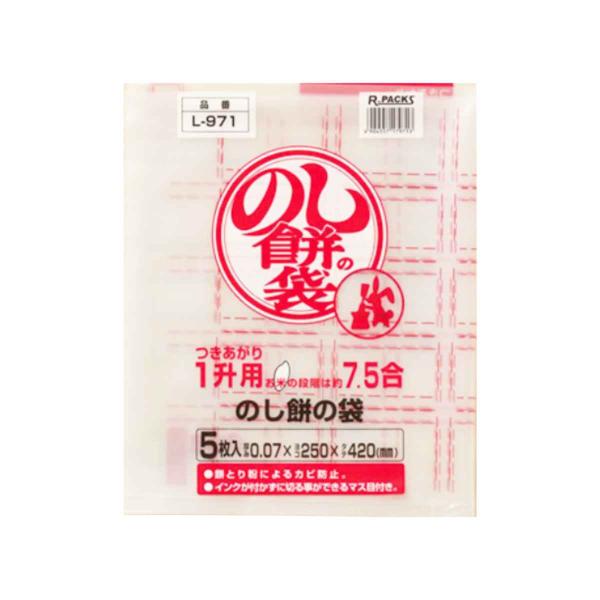 サイズ/約横25×縦42cm厚さ：約0.07mm内容量/5枚入り材質/ポリエチレン生産国/中国製耐冷温度/-30度●つきたてのお餅を入れて伸ばすだけで簡単にのし餅が作れる、のし餅用の袋です。●つき上がりのお餅なら1升分（お米の段階で約7.5...