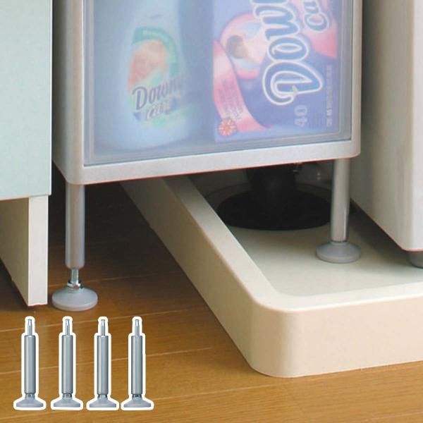 サイズ/約高さ12.5cm直径：約3.8cm内容量/4個入材質/金属部：スチール樹脂部：ポリプロピレン生産国/台湾製耐荷重/約40kg●ライクイットの商品でキャスターを設置できるものに取り付けが可能なアジャスターパーツです。●高さの調節が1...