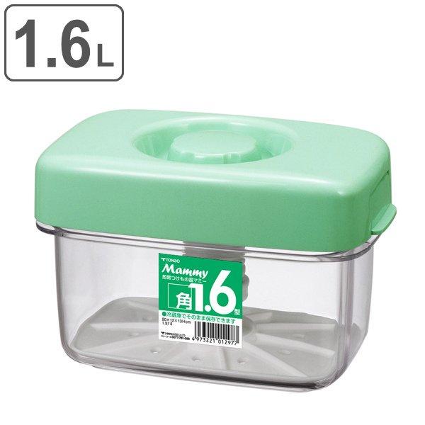 漬物容器 1 6l 角型 即席つけもの器 マミー 重石不要 漬け物容器 つけもの容器 野菜漬け 浅漬け 浅漬 容器 自家製漬物 漬物樽 プラスチック 漬け物ポット インテリアパレットヤフー店 通販 Yahoo ショッピング