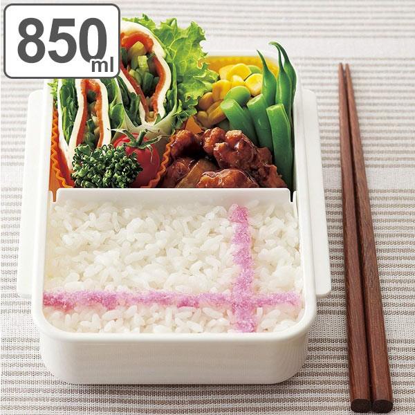 お弁当箱 Power Line Keeper パワーラインキーパー 4号 1段 ホワイト 850ml ランチボックス 弁当箱 一段 インテリアパレットヤフー店 通販 Yahoo ショッピング
