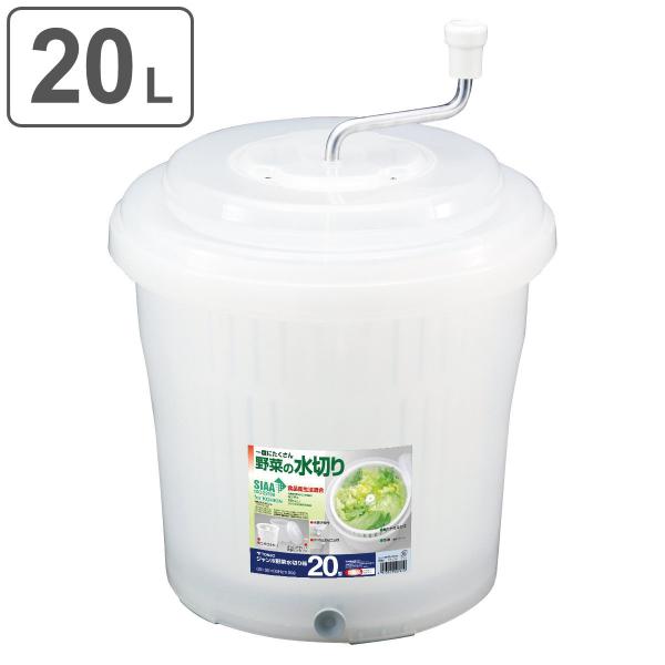 ؂ W{؂ 20^ Ɩp i T_Xsi[  ؂ ؐ R_[ 20 L j