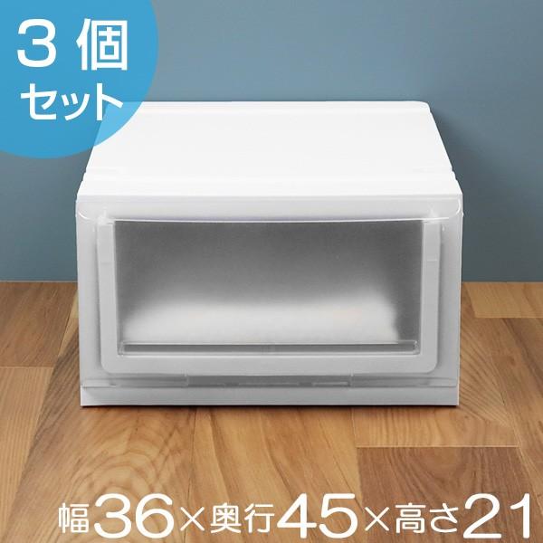 収納ケース 引き出し 1段 3個セット 約 幅36 奥行45 高さ21cm クリアチェスト 半透明 収納 収納ボックス 衣装ケース 9450set インテリアパレットヤフー店 通販 Yahoo ショッピング