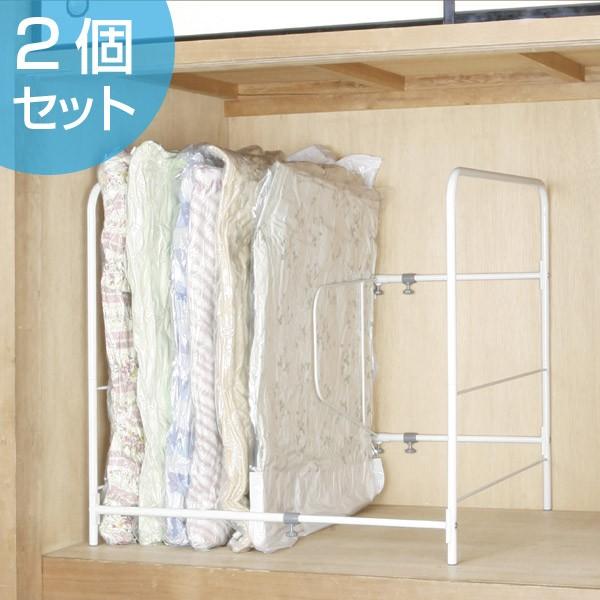 在庫限り 入荷なし 押入れ収納 圧縮ふとんラック 布団収納用 2個セット 布団 収納袋 圧縮袋 set インテリアパレットヤフー店 通販 Yahoo ショッピング