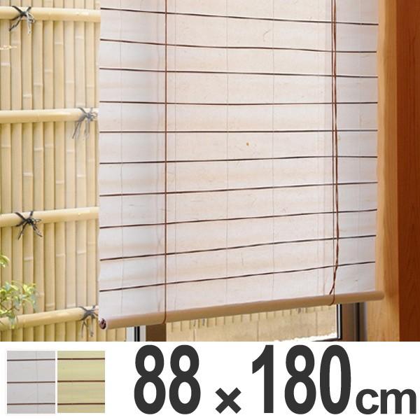 かわいい新作 ロールスクリーン 障子風スクリーン 180cm 180cm 和室 その他 Alrc Asia