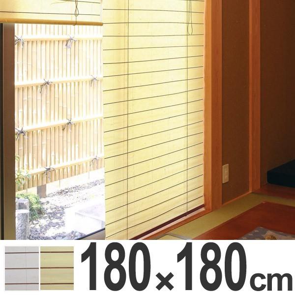 シェード カラー障子風スクリーン 和モダン 180 180cm ロールスクリーン 障子 和風 インテリアパレットヤフー店 通販 Yahoo ショッピング