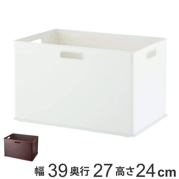 収納ボックス 収納ケース インボックス L プラスチック 日本製 （ 小物