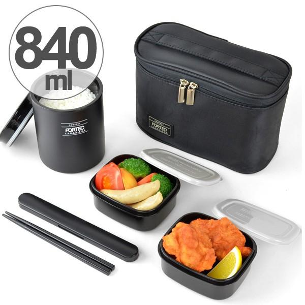 保温弁当箱 スリム 840ml 保温ジャー付き 保温 保冷 箸付き お弁当箱 ランチジャー ケース付き インテリアパレットヤフー店 通販 Yahoo ショッピング
