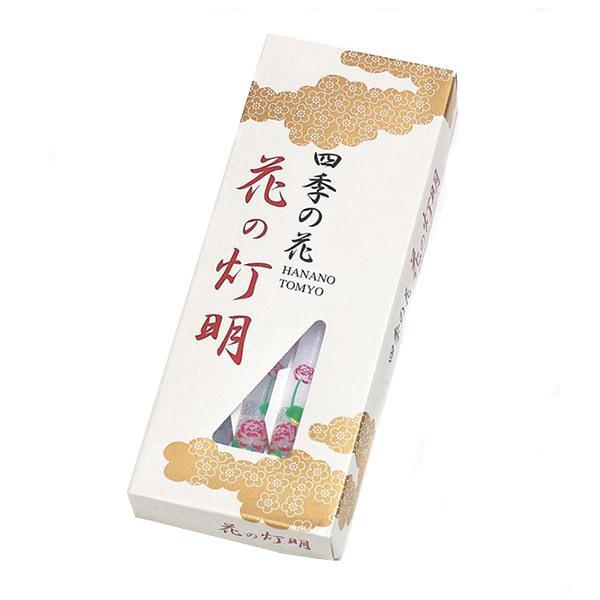 花の灯明 蓮 Lダルマ 10本入 ローソク ろうそく ロウソク ハス 仏具 進物 インテリアパレットヤフー店 通販 Yahoo ショッピング