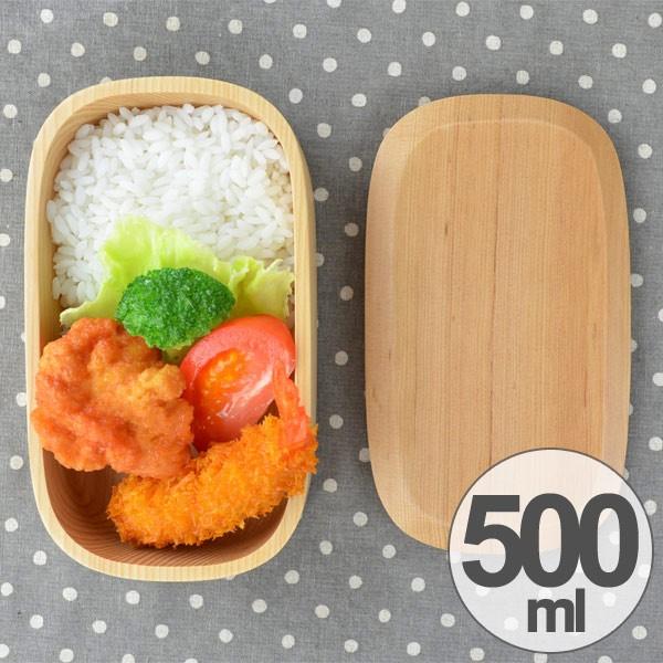 [最も選択された] お 弁当 箱 500ml 185801お 弁当 箱 500ml 女性 Kabegaminyohokya