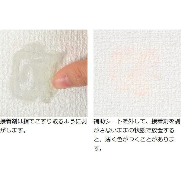 週末限定クーポン フック 壁紙用フック L ビニルクロス専用 貼ってはがせる 接着剤付き 壁紙 はがせる 壁掛け 小物掛け Buyee Buyee 提供一站式最全面最專業現地yahoo Japan拍賣代bid代拍代購服務 Bot Online