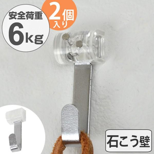 tbN@NAtbN@΍p{[hp@F2@s^Cv i stbN ΍p{[h xj ΍p  j