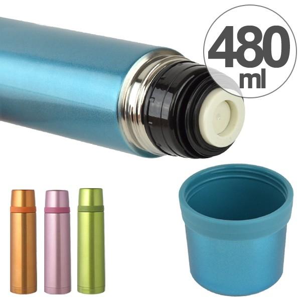 在庫限り 入荷なし 水筒 クリス Cris ステンレスボトル コップ付き 480ml ステンレス製 ステンレスボトル スリムボトル ワンプッ Buyee Buyee 日本の通販商品 オークションの代理入札 代理購入