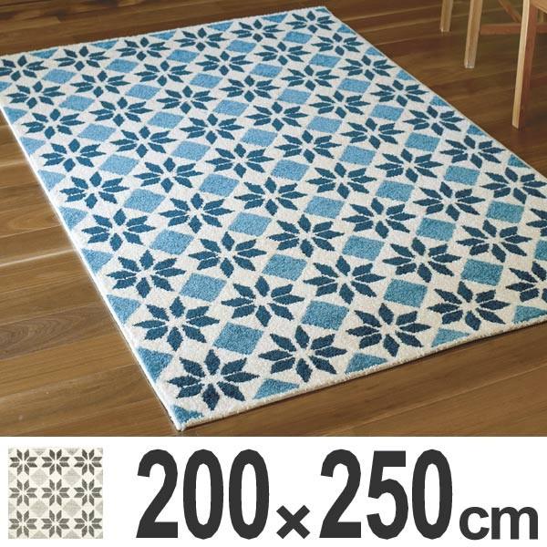 ■在庫限り・入荷なし■ ラグ カジノ 200×250cm （ ラグマット おしゃれ 柄 ）