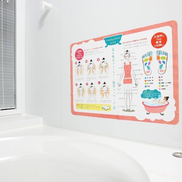 g bNX C oXbX C|X^[ nbs[oXGXe i oX^C ]g   \ ͂ j