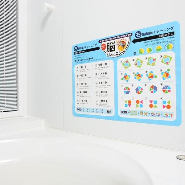 g bNX C oXbX C|X^[ ]g[jO t i oX^C ]g   \ ͂ j