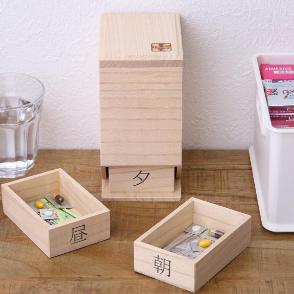 サイズ/約幅8.5×奥行12×高さ16.5cm引き出し1段の外寸：幅6.8×奥行き10.5×高さ3.1cm引き出し内寸：幅5.8×奥行き9.4×高さ2.8cm内容量/1個材質/桐(北米産) 生産国/日本製●桐の木で作られたお薬ケースです。●...