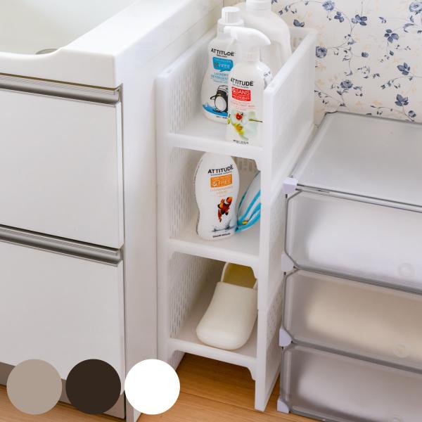 ラック Sm 幅22 6 奥行38 8 高さ24 9cm E ラック すきま収納 収納ラック ペットボトル 収納 キッチンストッカー すき間収納 ペットボトル収納 インテリアパレットヤフー店 通販 Yahoo ショッピング