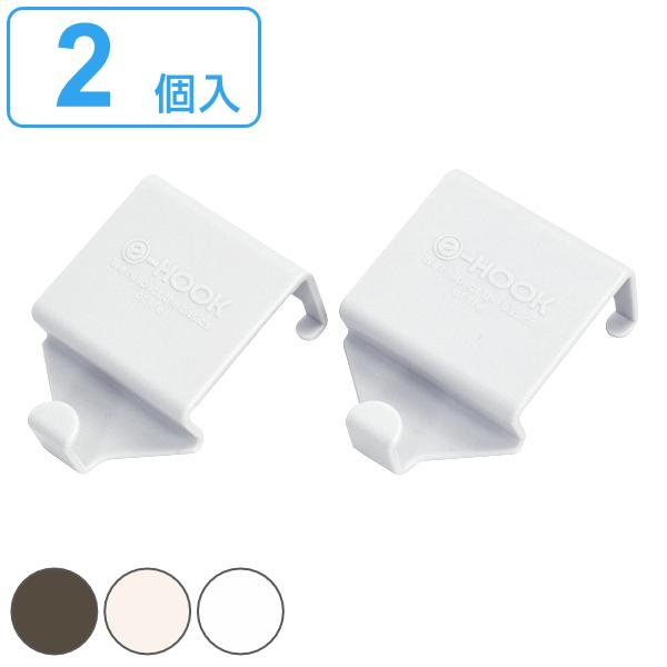 サイズ/約幅5.4×奥行2.6×高さ7cm重量/約29g内容量/1個材質/ポリプロピレン種類/ベージュ、ブラウン、ホワイト生産国/日本製耐荷重/1kg●ぐらつきを防止しながら収納もできる転倒防止フック 2個入り●吊り下げ収納ができるフック●...