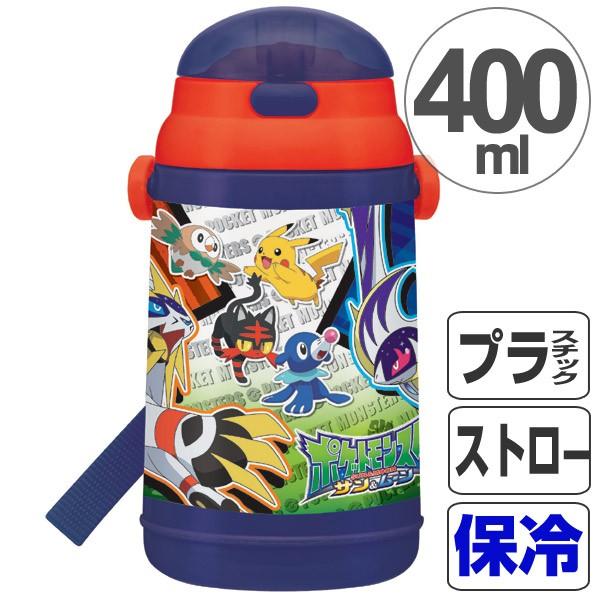 子供用水筒 ポケットモンスター サン ムーン 保冷シリコンストローボトル ストロー付 400ml 軽量 保冷 ストローホッパー プラスチック製 ポケモン Buyee Buyee Japanese Proxy Service Buy From Japan Bot Online