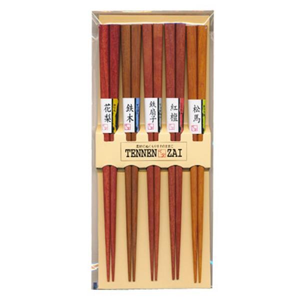 qp ؔ 5Vg 22.8cm i Zbg  ؐ qp j