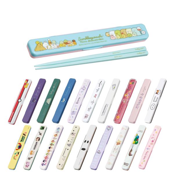 お弁当 箸 箸箱 セット キャラクター 18cm ミニオン スヌーピー トトロ シナモロール 日本製 お弁当用 お箸 2667abc3 インテリアパレットヤフー店 通販 Yahoo ショッピング