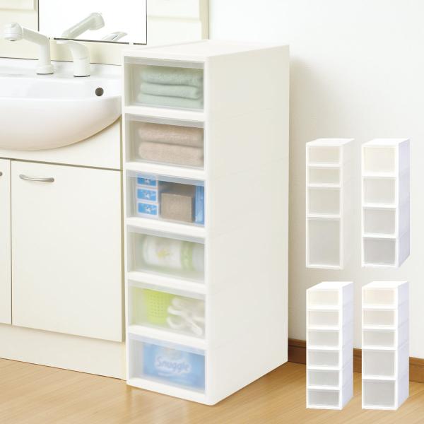 サイズ/約幅26×奥行40×高さ85cm【引き出し内寸】（Sサイズ）約幅20.7×奥行36×高さ11.4cm（Mサイズ）約幅20.7×奥行36×高さ18.2cm（Lサイズ）約幅20.4×奥行35.8×高さ32cm重量：4.1〜4.35kg内...