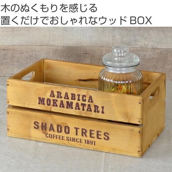 コンテナボックス 幅35 奥行 高さ15cm ボックス 木製 アンティーク 木箱 天然木 収納ボックス Buyee Servicio De Proxy Japones Buyee Compra En Japon