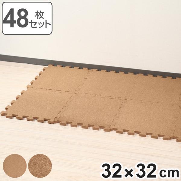 interior-palette_267347set