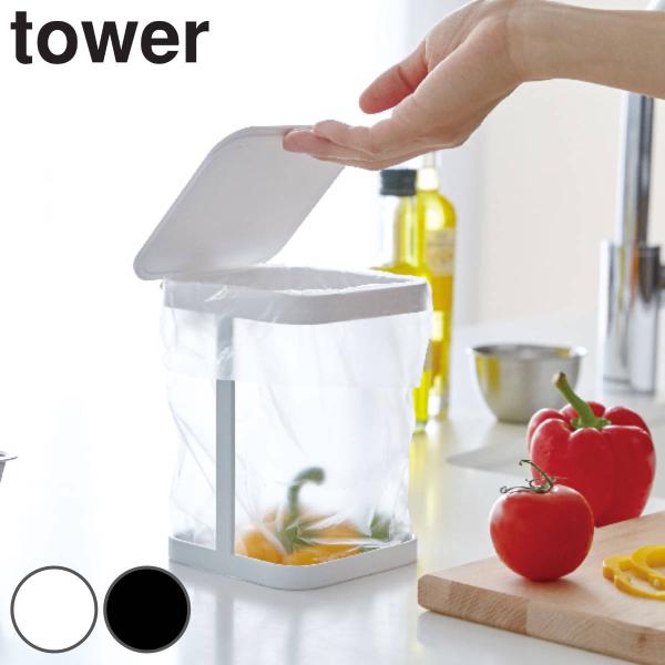 サイズ/約幅12×奥行13.5×高さ16.7cm開口部内寸：約幅10.5×奥行10.5cm重量/約350g内容量/1個材質/本体：スチール（ユニクロメッキ、粉体塗装）フタ：ABS樹脂種類/ホワイト、ブラック生産国/中国製耐熱温度/90度耐冷...