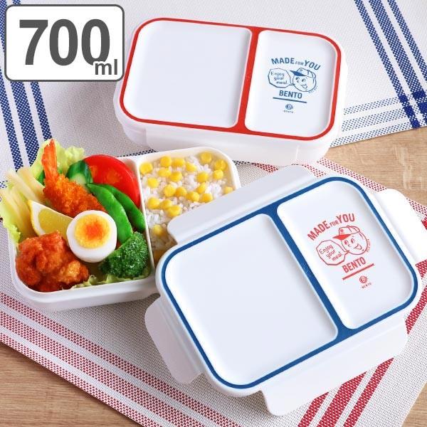 CB JAPAN 弁当箱 1段 汁漏れしにくい弁当箱 ライスボーイ 700ml ( お弁当箱 4点ロック レンジ対応 食洗機対応 ランチボックス ) : インテリアパレットヤフー店 - 通販 - Yahoo!ショッピング CB JAPAN 弁当箱 1段 汁漏れしにくい弁当箱 ライスボーイ 700ml ( お弁当箱 4点ロック レンジ対応 食洗機対応 ランチボックス ) : インテリアパレットヤフー店 - 通販 - Yahoo!ショッピング