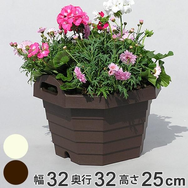 プランター ハンディプランター 八角 （ 植木鉢 鉢 園芸用品