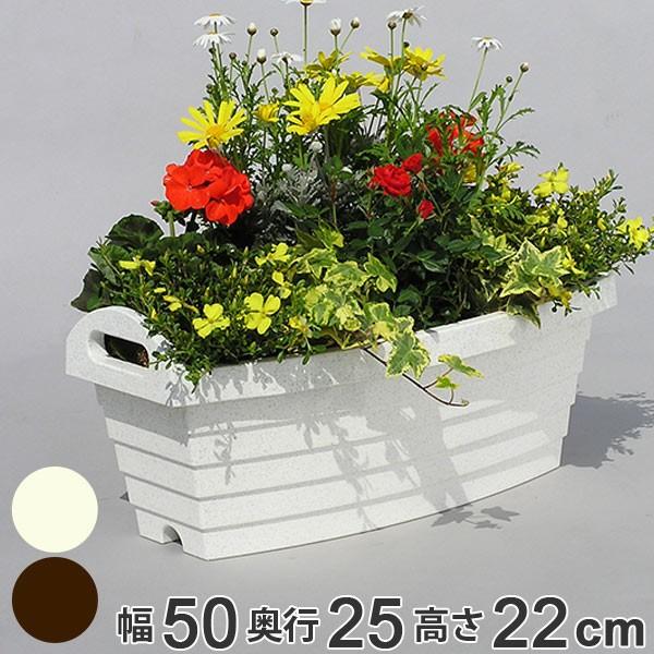 プランター ハンディプランター 樽型 植木鉢 鉢 園芸用品 ガーデニング インテリアパレットヤフー店 通販 Yahoo ショッピング