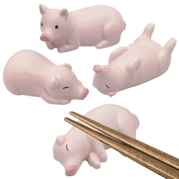 箸置き ブタ 4個セット （ 箸おき ぶた セット 陶器 ） : インテリア